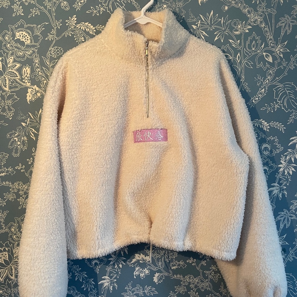 Cropped teddy pullover